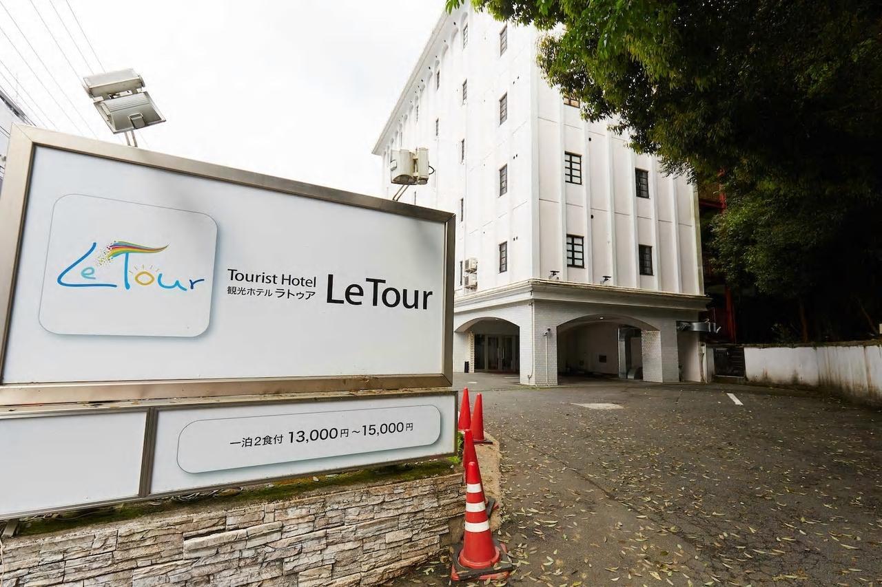 Le Tour Hotel Group-Tokyo Sagamihara Exterior foto